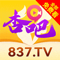 杏吧直播